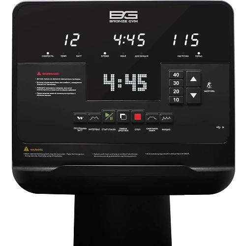 Велоэргометр с генератором Bronze Gym R1200M PRO — фото 2